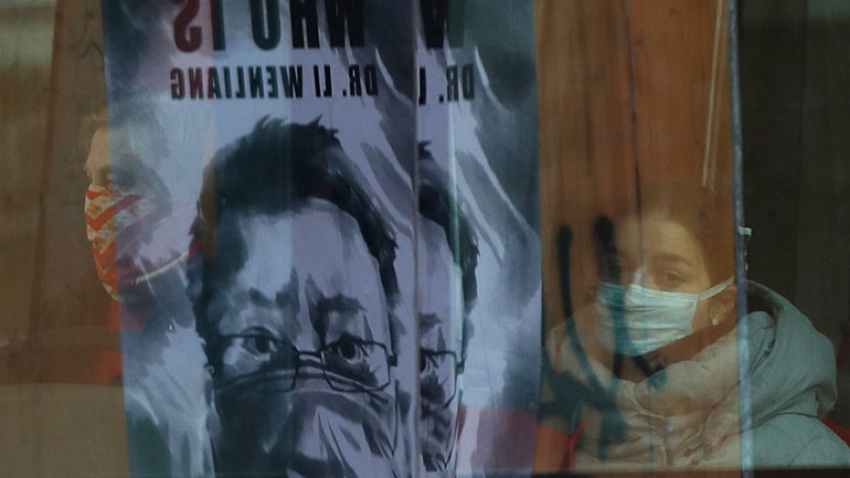 Η Κίνα ανακαλεί διαπιστεύσεις Αμερικανών δημοσιογράφων