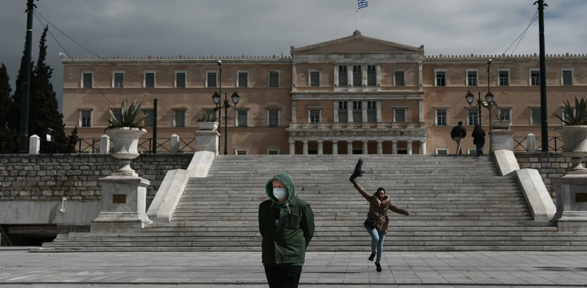 Στην εποχή της πανδημίας