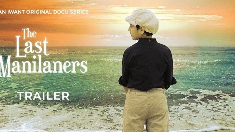 Ντοκιμαντέρ για τους επιζώντες του Ολοκαυτώματος που βρήκαν καταφύγιο στις Φιλιππίνες