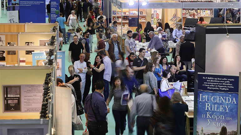 Κορωνoϊός: Aναβάλλεται η Διεθνής Έκθεση Βιβλίου Θεσσαλονίκης