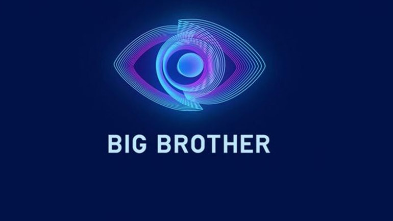 Νέα ανακοίνωση για το Big Brother – Ακυρώνεται ο νέος κύκλος στον ΣΚΑΪ