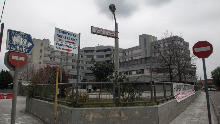 Πενήντα αναπνευστήρες υψηλής τεχνολογίας δωρεά της Motor Oil στο Υπουργείο Υγείας