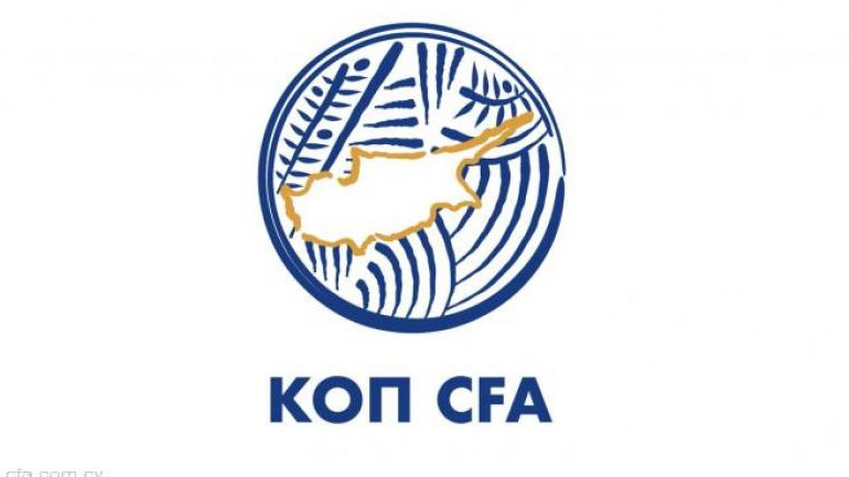 Κύπρος: Σενάρια για την επανέναρξη του πρωταθλήματος