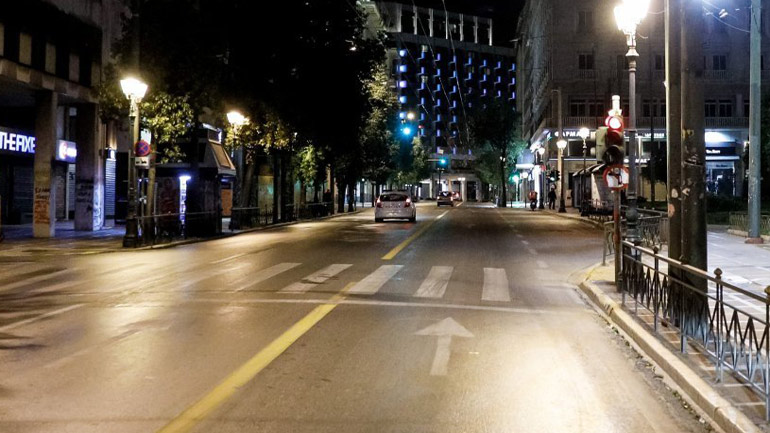 Η νομική θεμελίωση του μέτρου της απαγόρευσης κυκλοφορίας λόγω πανδημίας