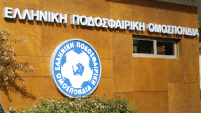 Κατεβάζει… ρολά μέχρι τις 31 Μαρτίου η ΕΠΟ