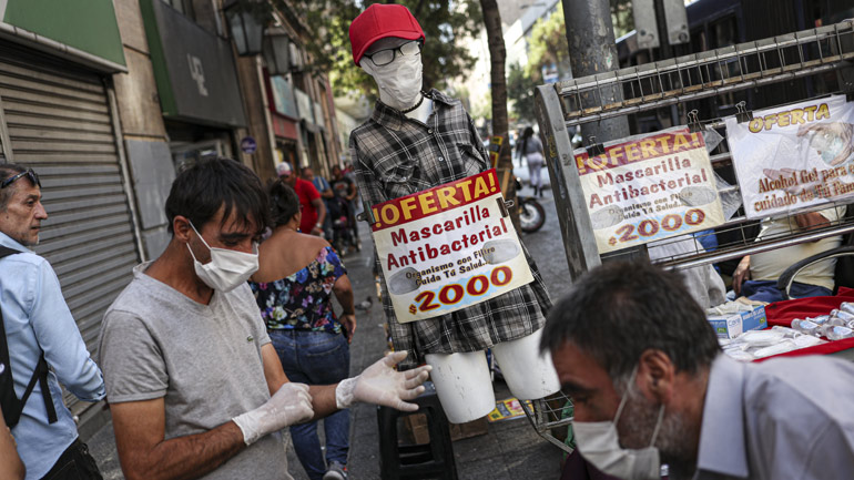 Covid-19: Αναπτύσσεται ο στρατός  στη Χιλή