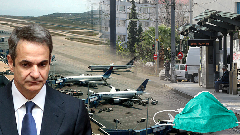 Λουκέτο στα αεροδρόμια για πτήσεις προς και από το εξωτερικό