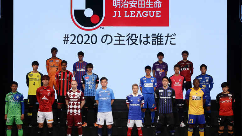 Ιαπωνία: Αποφασίστηκε να μην υποβιβαστούν ομάδες από την κορυφαία κατηγορία