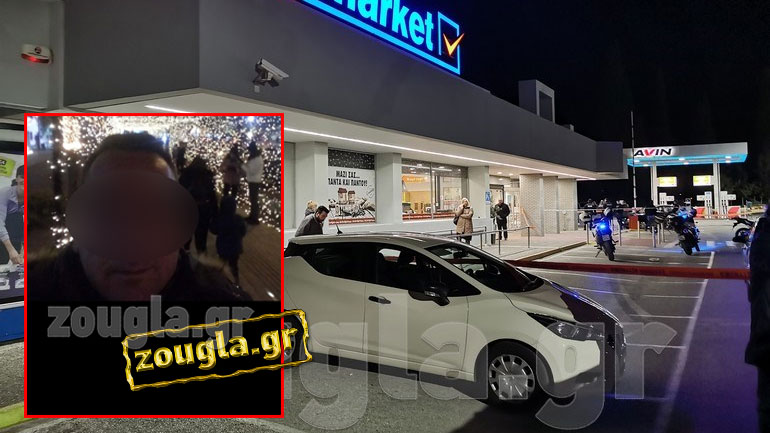 Αυτός είναι ο αστυνομικός που δολοφόνησε την πρώην σύζυγό του και τη φίλη της