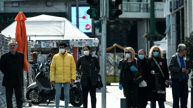 Η κοινωνία σε καραντίνα