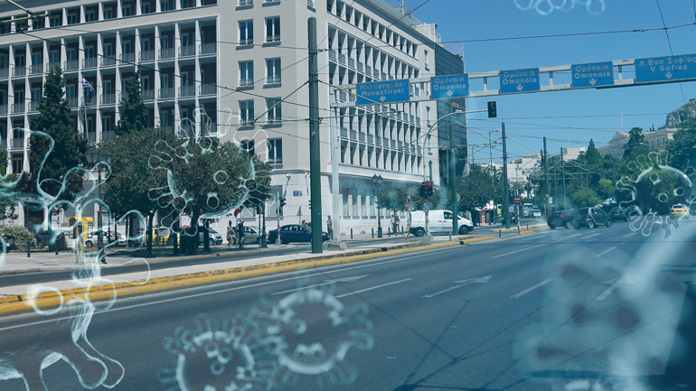 Απαγόρευση κυκλοφορίας προ των πυλών