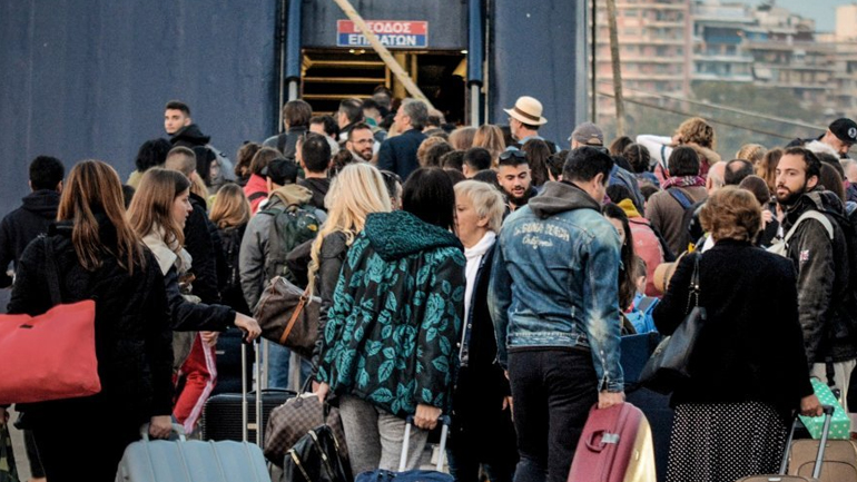 Απαγορεύεται η μετακίνηση στα νησιά