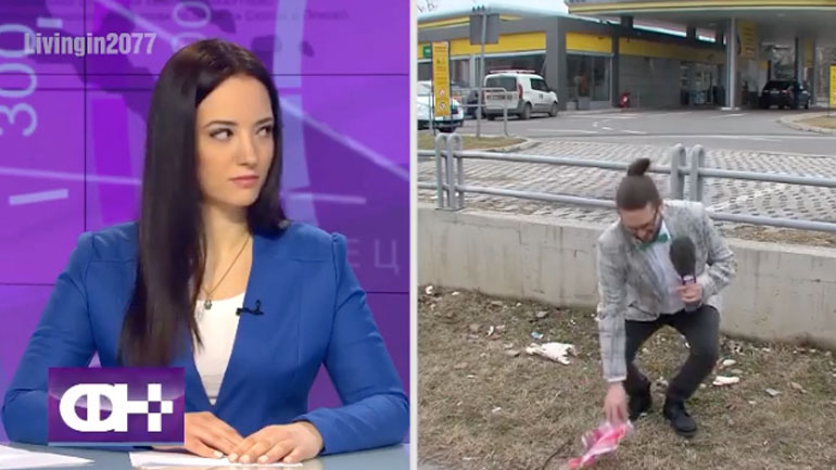 Ήθελε να της κάνει πρόταση γάμου on air