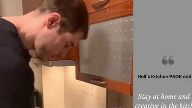 Από σέντερ έγινε… σεφ ο Σαρικόπουλος