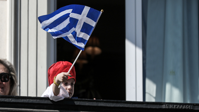 Με σημαίες παντού και χωρίς παρελάσεις η 25η Μαρτίου-Η εγκύκλιος του υπ. Εσωτερικών