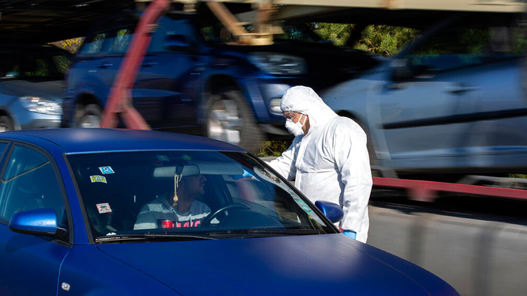 Σλοβενία: Απαγορεύονται οι δημόσιες εκδηλώσεις και συναθροίσεις