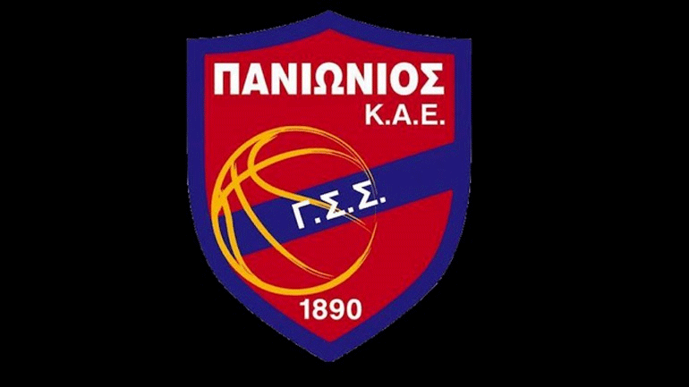 ΚΑΕ Πανιώνιος: «Φαιδρά και συκοφαντικά όσα δημοσιεύθηκαν εις βάρος της ομάδας μας»