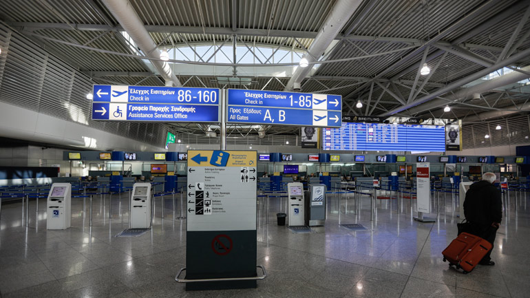 Συνεχίζεται η επιχείρηση επαναπατρισμού Ελλήνων