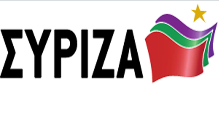 ΣΥΡΙΖΑ: Η κυβέρνηση να προσχωρήσει αμέσως σε ένα ολοκληρωμένο πρόγραμμα στήριξης της κοινωνίας