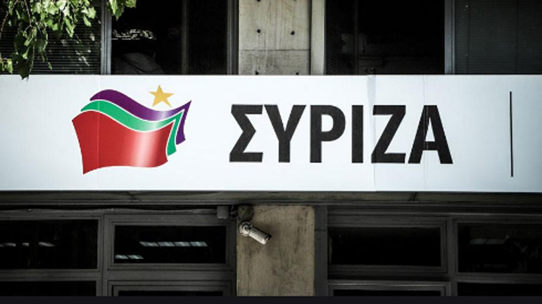 Θεσσαλονίκη: Η Νεολαία ΣΥΡΙΖΑ για την Παγκόσμια Ημέρα κατά του Ρατσισμού Θεσσαλονίκη: Η Νεολαία ΣΥΡΙΖΑ για την Παγκόσμια Ημέρα κατά του Ρατσισμού