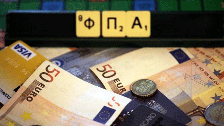 Μειώνεται στο 6% από 24% ο ΦΠΑ σε μάσκες, αντισηπτικά, σαπούνια, μαντηλάκια 