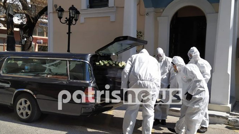 Αμαλιάδα: Υπό αυστηρά μέτρα η κηδεία του πρώτου θύματος από τον κορωνοϊό