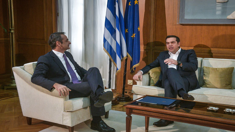 Τηλεφωνική επικοινωνία Τσίπρα-Μητσοτάκη