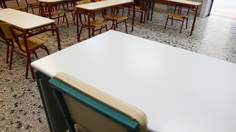 Ξεκινά από αύριο η εξ αποστάσεως εκπαίδευση στα δημοτικά σχολεία