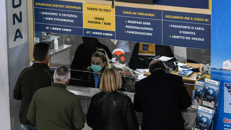 Πάτρα: Το βράδυ αναμένεται το πλοίο με επαναπατρισθέντες Έλληνες από την Ιταλία