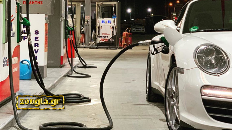 Ποια είναι η μεταβολή στις τιμές των καυσίμων τις τελευταίες 20 ημέρες…