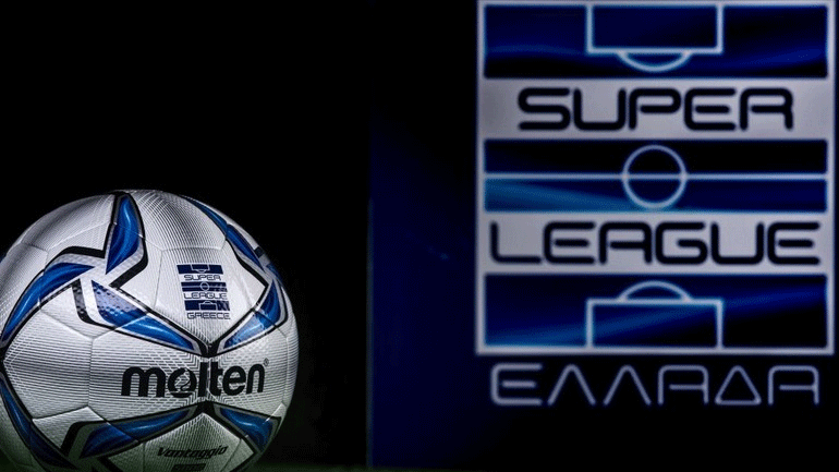 Μέχρι τις 30 Απριλίου η αναστολή στα πρωταθλήματα υποδομής της Super League