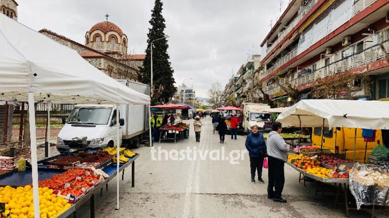 Θεσσαλονίκη: Η απαγόρευση κυκλοφορίας «χτύπησε» τις λαϊκές αγορές
