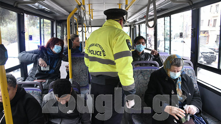 Απαγόρευση κυκλοφορίας: Έλεγχοι ακόμα και σε… λεωφορεία