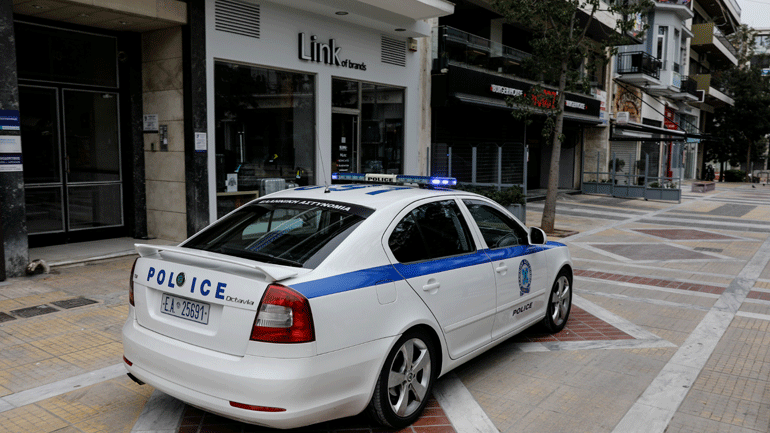 Συνολικά 250 συλλήψεις για παραβίαση των μέτρων περιορισμού της διάδοσης του κορωνοϊού