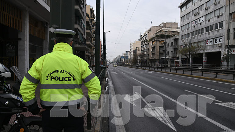 Τι συμβαίνει στα μπλόκα της αστυνομίας στο κέντρο της Αθήνας – Πώς συμπεριφέρονται οι πολίτες