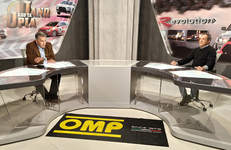 Δημήτρης Παπανδρέου (δεξιά) και Στράτος Φωτεινέλης