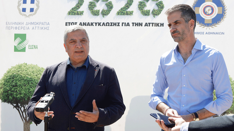 Εκατοντάδες οι καταγγελίες των πολιτών στο 1110 για αισχροκέρδεια