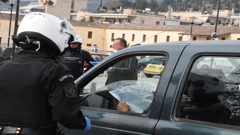 Μυτιλήνη: Μόνο τρεις παραβάσεις κατέγραψε η αστυνομία