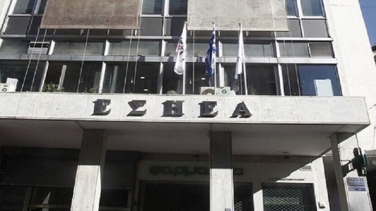 ΕΣΗΕΑ: Με τηλεργασία οι εργαζόμενοι, με τηλεδιασκέψεις το Δ.Σ