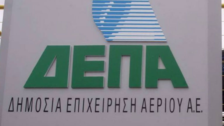 Διαγωνισμός για ΔΕΠΑ Εμπορίας: Το προφίλ όλων των υποψηφίων-Γιατί μπήκε η ΔΕΗ