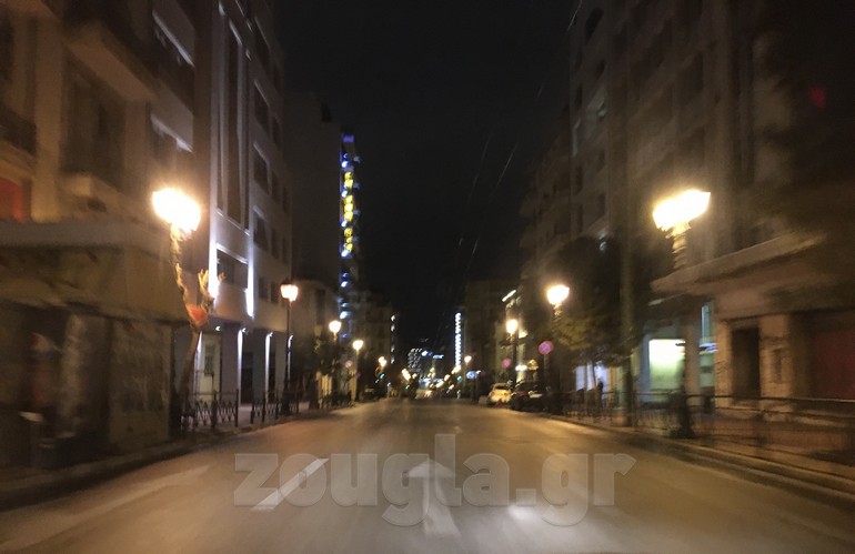  Αγ. Κωνσταντίνου 