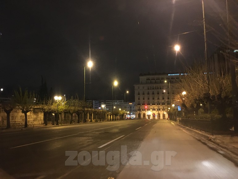 Βασιλίσσης Σοφίας 