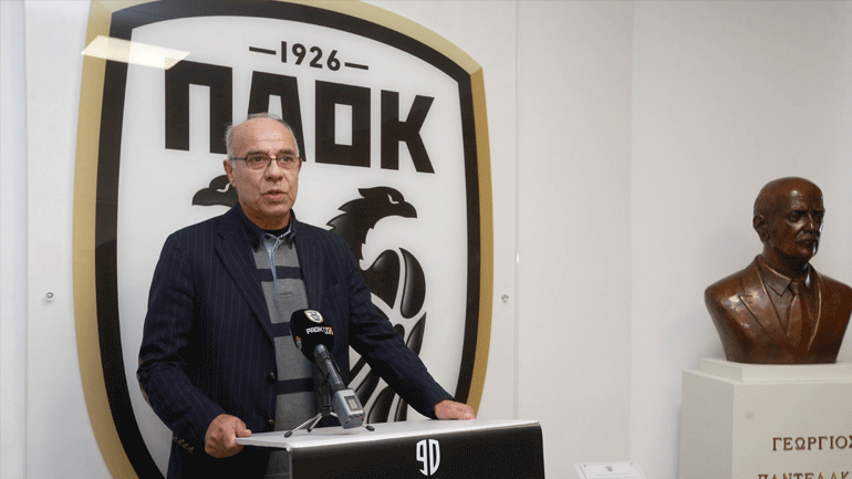 Επέλεξε τους κορυφαίους ποδοσφαιριστές της ιστορίας του ο ΠΑΟΚ