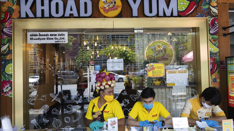  Σε κατάσταση έκτακτης ανάγκης η Ταϊλάνδη