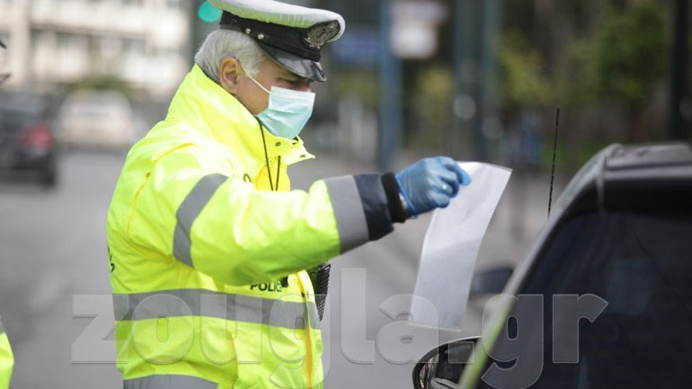 Αυτό δεν πρέπει να γίνεται