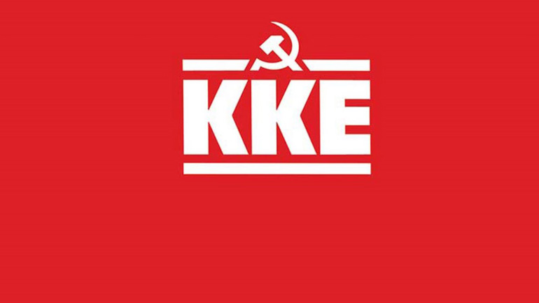 ΚΚΕ: Να θωρακιστεί το δημόσιο σύστημα υγείας και να προστατευθούν οι εργαζόμενοι