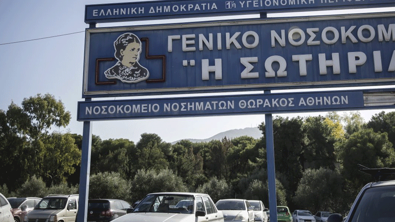 Διευθύντρια πνευμονολογικής του Σωτηρία: Νοσηλεύονται 40 και 50 ετών άνθρωποι, κανείς δεν είναι άτρωτος