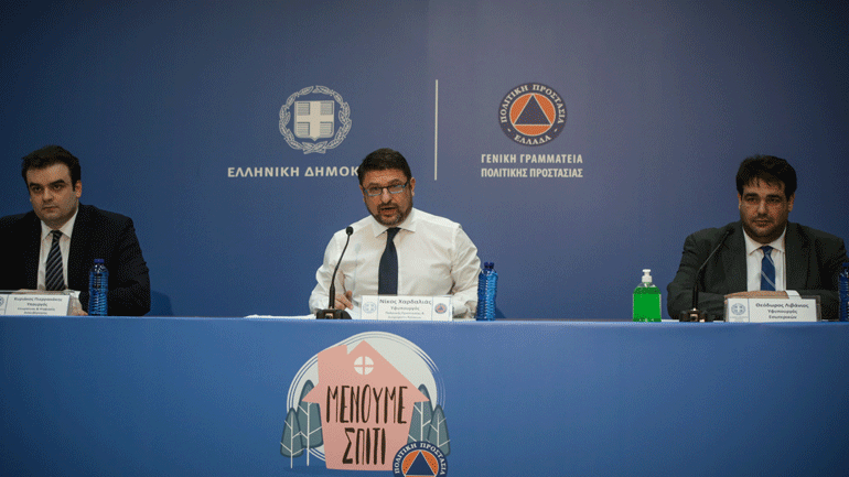 Τηλεδιάσκεψη πραγματοποιεί στις 11:00 το υπουργικό συμβούλιο για την πανδημία