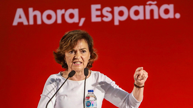 Ισπανία: Θετική στον κορωνοϊό η αντιπρόεδρος της κυβέρνησης Ισπανία: Θετική στον κορωνοϊό η αντιπρόεδρος της κυβέρνησης