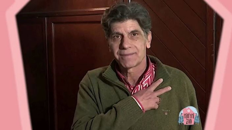 Μένουμε σπίτι: Το δημόσιο μήνυμα του Γιάννη Μπέζου για τον κορωνοϊό